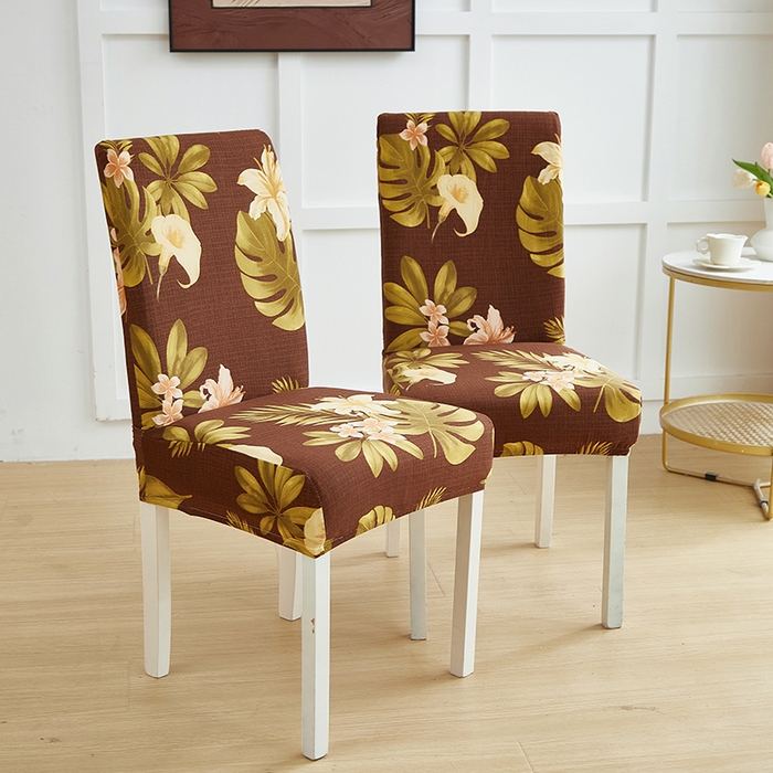 91家纺网 家纺一手货源 找家纺 逐日沙发套2025新款椅子套 维朵咖