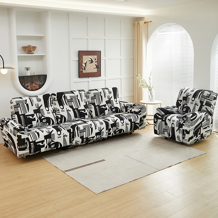 91家纺网 家纺一手货源 找家纺 逐日沙发套2025新款芝华仕沙发套 静逸