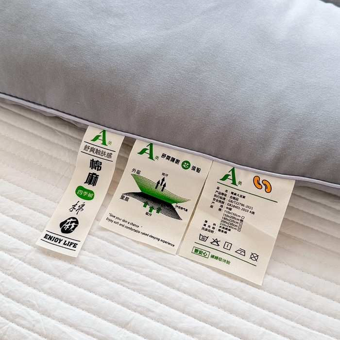 91家纺网 家纺一手货源 找家纺 招财狼家纺 2025新款学生大礼包三件套被子床垫枕芯 灰色