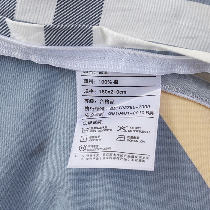 91家纺网 家纺一手货源 找家纺 凌云2025年新品全棉学生宿舍床垫套全包拉链式床笠单件纯棉床罩保护套 品质生活