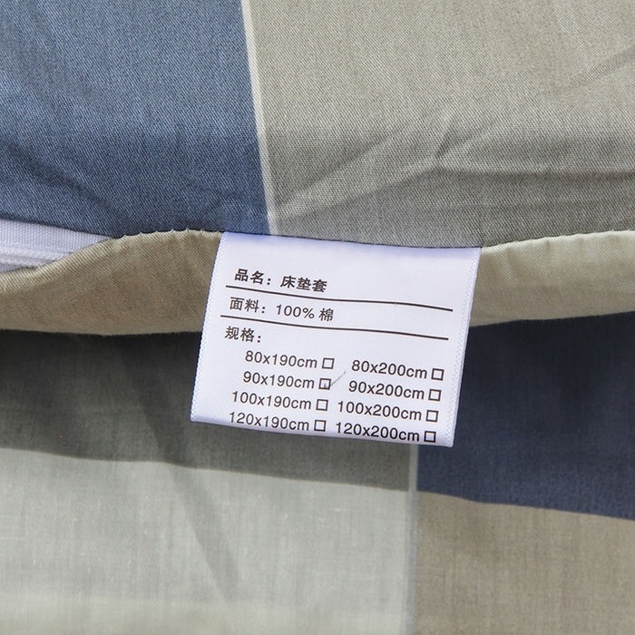 91家纺网 家纺一手货源 找家纺 凌云2025年新品全棉学生宿舍床垫套全包拉链式床笠单件纯棉床罩保护套 千寻