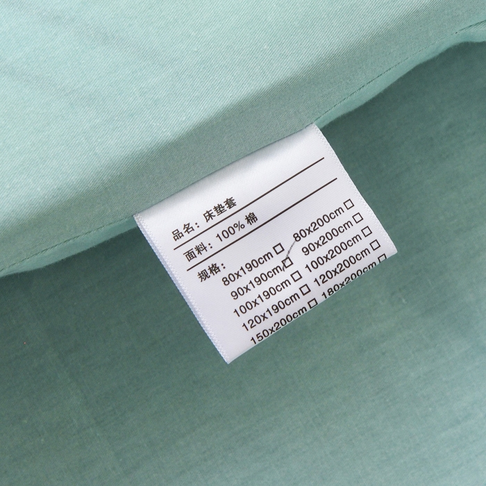 91家纺网 家纺一手货源 找家纺 凌云2025年新品全棉学生宿舍床垫套全包拉链式床笠单件纯棉床罩保护套 小雏菊