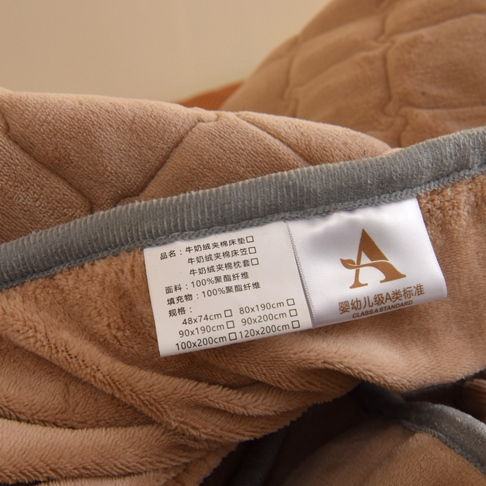 91家纺网 家纺一手货源 找家纺 水妙家纺 2024新款加厚200克A类牛奶绒夹棉床笠纯色素色大学生宿舍床垫保护套学生上下铺 扭花格-驼色