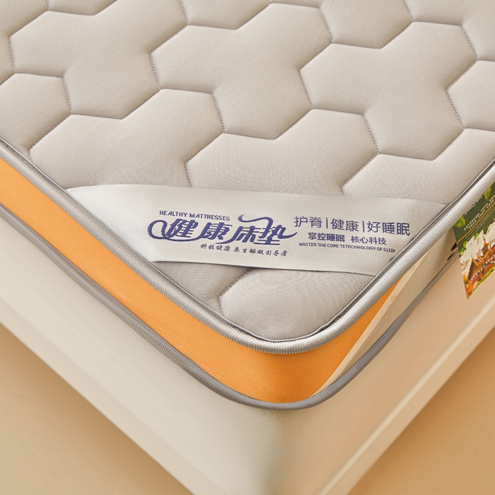 91家纺网 家纺一手货源 找家纺 （总）水妙家纺 2025新款高密度乳胶记忆海绵床垫厚度9cm回弹性好家用海绵床垫