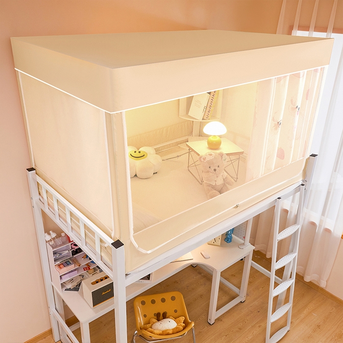 91家纺网 家纺一手货源 找家纺 水妙家纺 2025年新款强遮光学生上下铺床帘蚊账 甜心宝贝