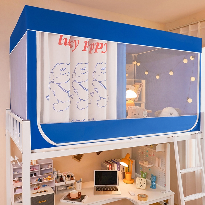 91家纺网 家纺一手货源 找家纺 水妙家纺 2025年新款强遮光学生上下铺床帘蚊账 欢乐小狗