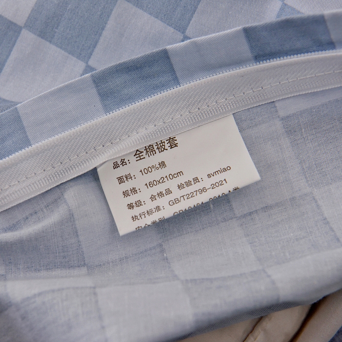 91家纺网 家纺一手货源 找家纺 （总）水妙家纺 2025新款A类环保印染13372印花全棉纯棉三件套