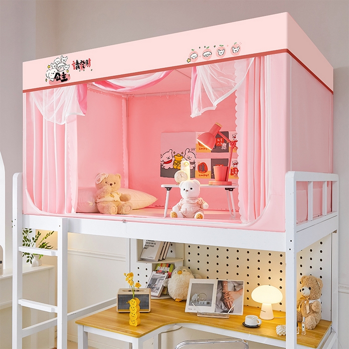 91家纺网 家纺一手货源 找家纺 水妙家纺 2025新款加厚强遮光蚊账学生宿舍上下铺130克斜纹加厚床帘蚊账 公主请发财