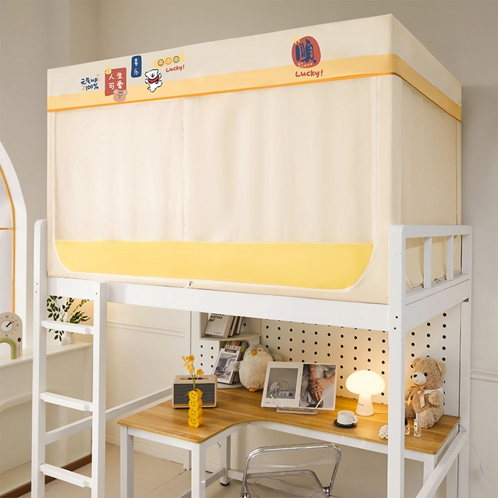 91家纺网 家纺一手货源 找家纺 水妙家纺 2025新款加厚强遮光蚊账学生宿舍上下铺130克斜纹加厚床帘蚊账 元气狗熊