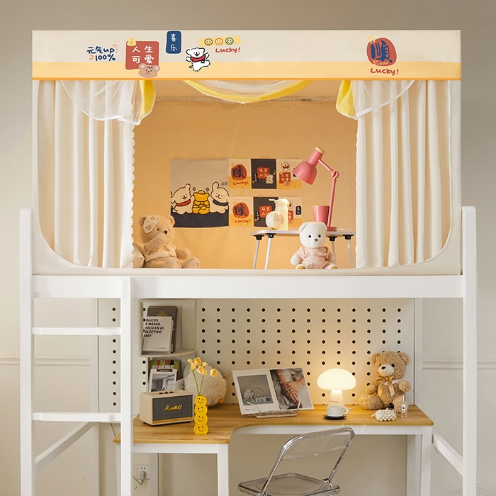 91家纺网 家纺一手货源 找家纺 水妙家纺 2025新款加厚强遮光蚊账学生宿舍上下铺130克斜纹加厚床帘蚊账 元气狗熊