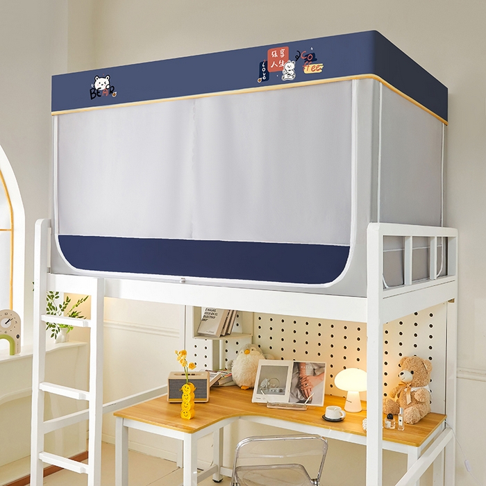 91家纺网 家纺一手货源 找家纺 水妙家纺 2025新款加厚强遮光蚊账学生宿舍上下铺130克斜纹加厚床帘蚊账 快乐熊宝