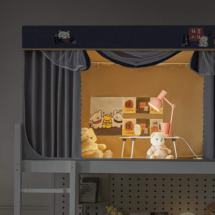 91家纺网 家纺一手货源 找家纺 水妙家纺 2025新款加厚强遮光蚊账学生宿舍上下铺130克斜纹加厚床帘蚊账 快乐熊宝