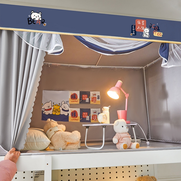 91家纺网 家纺一手货源 找家纺 水妙家纺 2025新款加厚强遮光蚊账学生宿舍上下铺130克斜纹加厚床帘蚊账 快乐熊宝