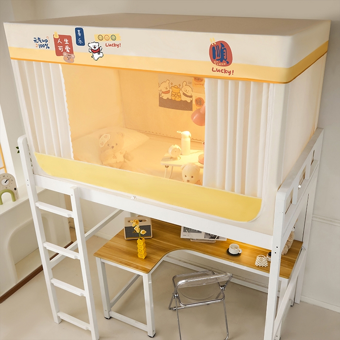 91家纺网 家纺一手货源 找家纺 水妙家纺 2025新款加厚强遮光蚊账学生宿舍上下铺130克斜纹加厚床帘蚊账 元气狗熊