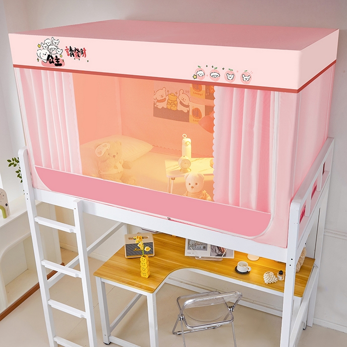 91家纺网 家纺一手货源 找家纺 水妙家纺 2025新款加厚强遮光蚊账学生宿舍上下铺130克斜纹加厚床帘蚊账 公主请发财