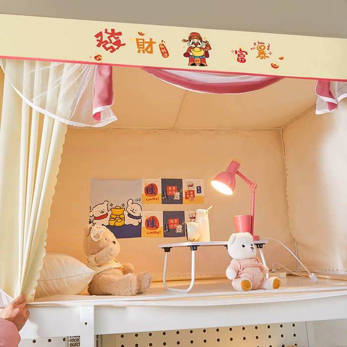 91家纺网 家纺一手货源 找家纺 水妙家纺 2025新款加厚强遮光蚊账学生宿舍上下铺130克斜纹加厚床帘蚊账 发财暴富