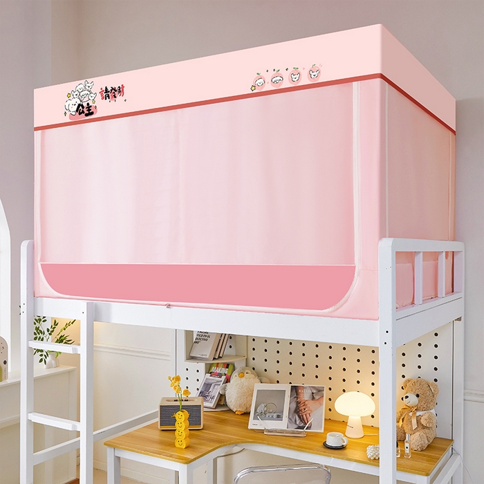 91家纺网 家纺一手货源 找家纺 水妙家纺 2025新款加厚强遮光蚊账学生宿舍上下铺130克斜纹加厚床帘蚊账 公主请发财