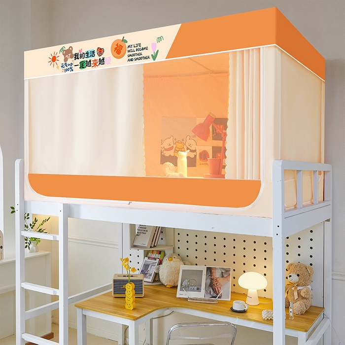 91家纺网 家纺一手货源 找家纺 水妙家纺 2025新款加厚强遮光蚊账学生宿舍上下铺130克斜纹加厚床帘蚊账 快乐生活