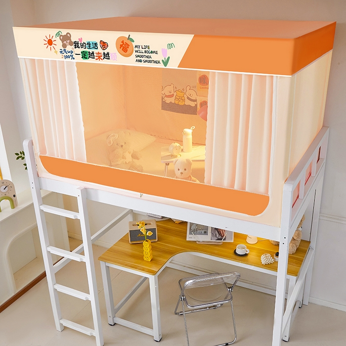 91家纺网 家纺一手货源 找家纺 水妙家纺 2025新款加厚强遮光蚊账学生宿舍上下铺130克斜纹加厚床帘蚊账 快乐生活