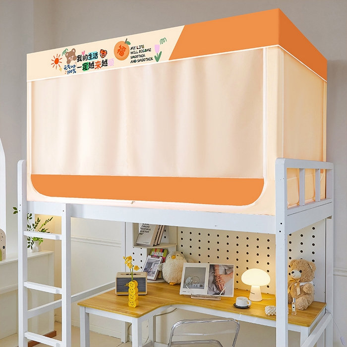 91家纺网 家纺一手货源 找家纺 水妙家纺 2025新款加厚强遮光蚊账学生宿舍上下铺130克斜纹加厚床帘蚊账 快乐生活