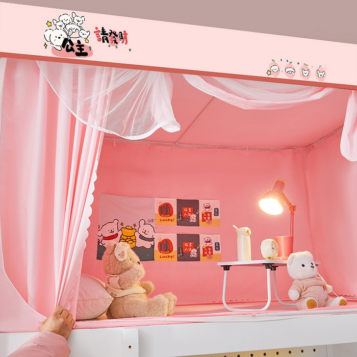 91家纺网 家纺一手货源 找家纺 水妙家纺 2025新款加厚强遮光蚊账学生宿舍上下铺130克斜纹加厚床帘蚊账 公主请发财