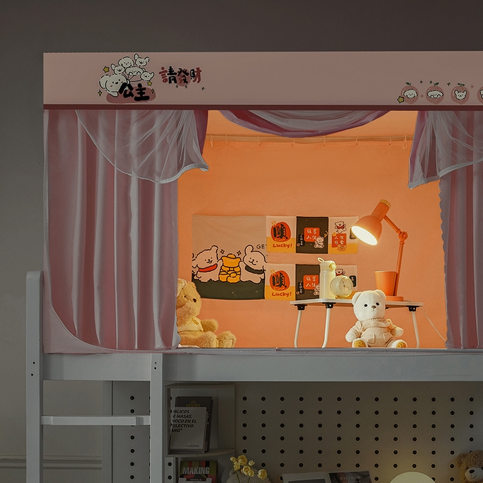 91家纺网 家纺一手货源 找家纺 水妙家纺 2025新款加厚强遮光蚊账学生宿舍上下铺130克斜纹加厚床帘蚊账 公主请发财