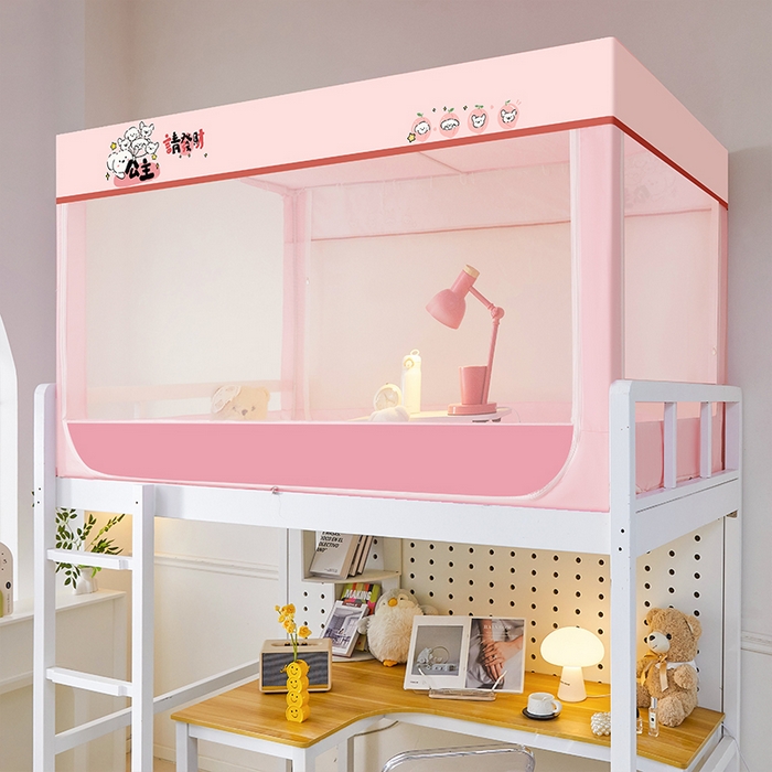 91家纺网 家纺一手货源 找家纺 水妙家纺 2025新款加厚强遮光蚊账学生宿舍上下铺130克斜纹加厚床帘蚊账 公主请发财