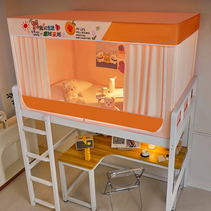 91家纺网 家纺一手货源 找家纺 水妙家纺 2025新款加厚强遮光蚊账学生宿舍上下铺130克斜纹加厚床帘蚊账 快乐生活