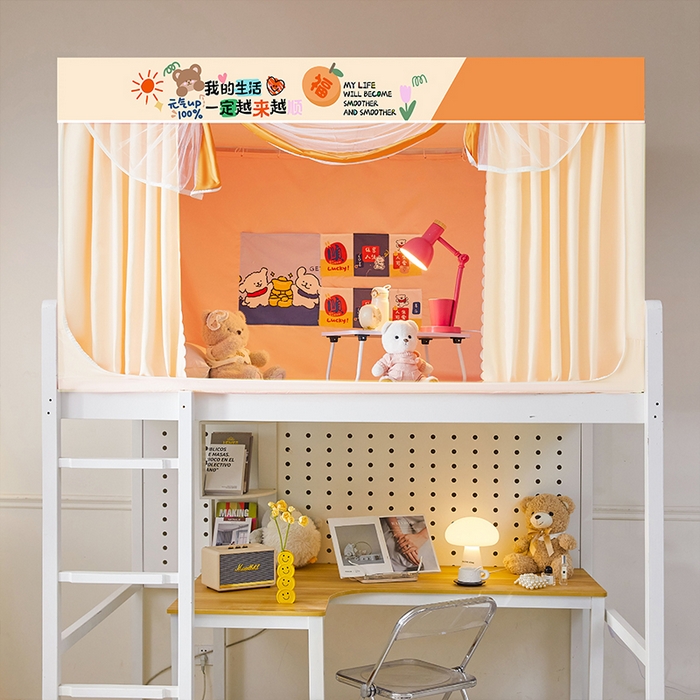 91家纺网 家纺一手货源 找家纺 水妙家纺 2025新款加厚强遮光蚊账学生宿舍上下铺130克斜纹加厚床帘蚊账 快乐生活