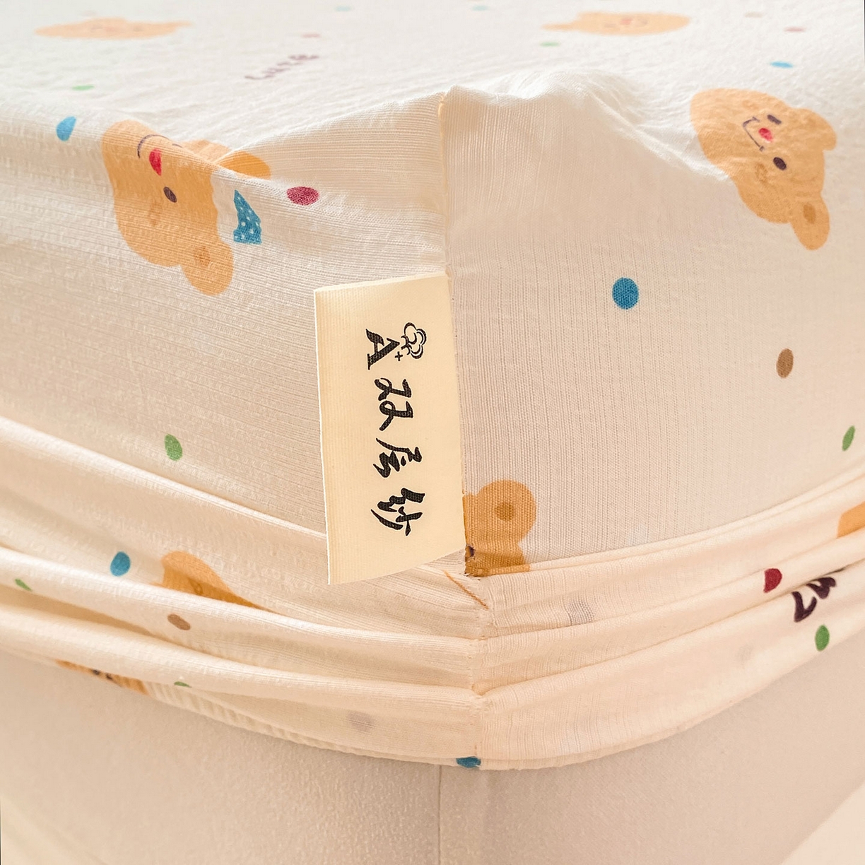 91家纺网 家纺一手货源 找家纺 眠势力 2025新款云感双层纱床笠三件套ins奶油风云感床垫保护套四季款 波点小熊