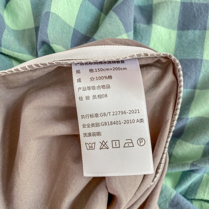 91家纺网 家纺一手货源 找家纺 恋人优选 2025新款全棉纯棉水洗棉(AB版)学生宿舍上下铺三件套-有标款 蓝绿格
