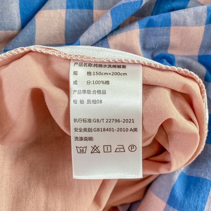 91家纺网 家纺一手货源 找家纺 恋人优选 2025新款全棉纯棉水洗棉(AB版)学生宿舍上下铺三件套-有标款 蓝玉格