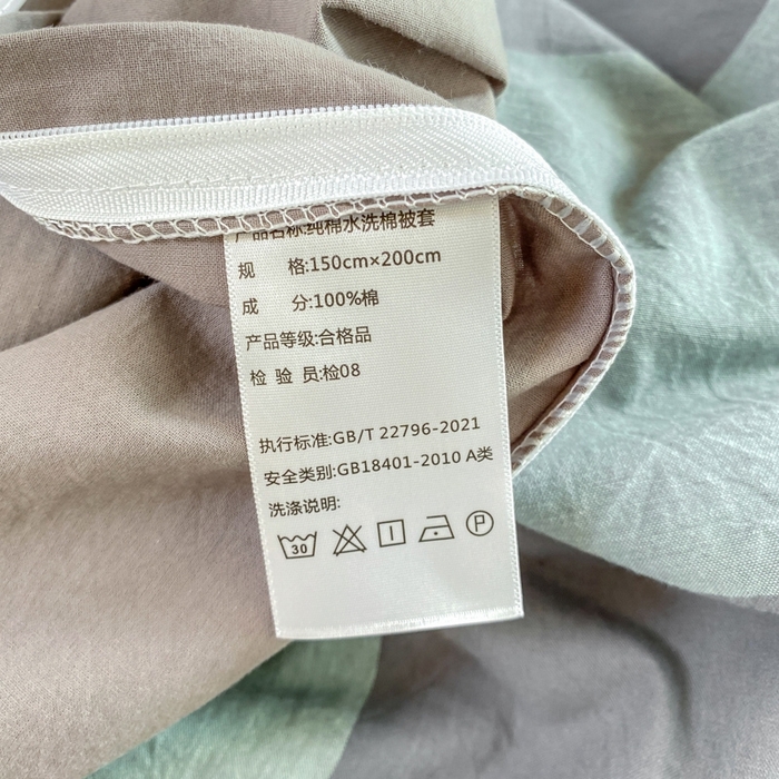 91家纺网 家纺一手货源 找家纺 恋人优选 2025新款全棉纯棉水洗棉(AB版)学生宿舍上下铺三件套-有标款 绿灰大格