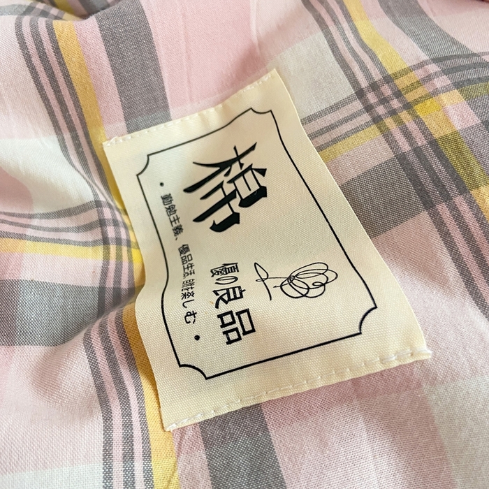 91家纺网 家纺一手货源 找家纺 恋人优选 2025新款全棉纯棉水洗棉(AB版)学生宿舍上下铺三件套-有标款 莫妮粉(脏粉)