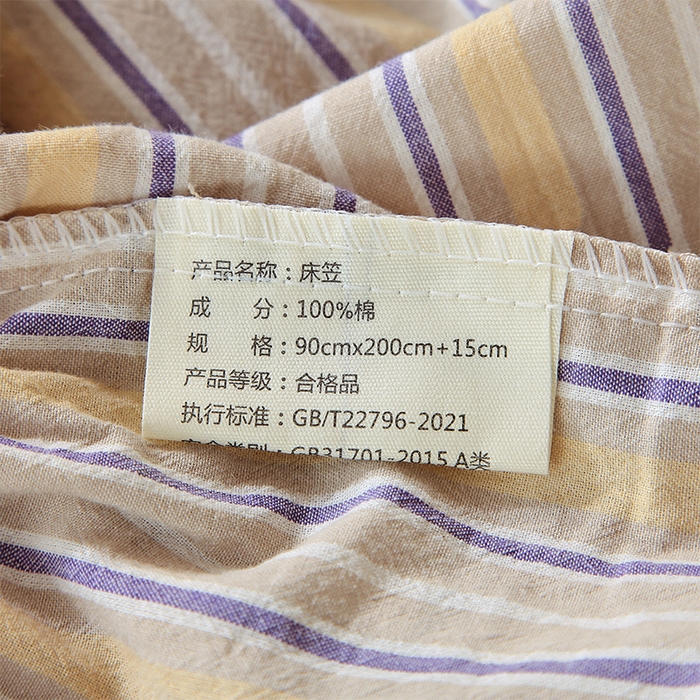 91家纺网 家纺一手货源 找家纺 春皖家纺 2025新款学生季全棉纯棉色织AB版水洗棉单品系列-单床笠 床笠单件 素雅-杏黄纹