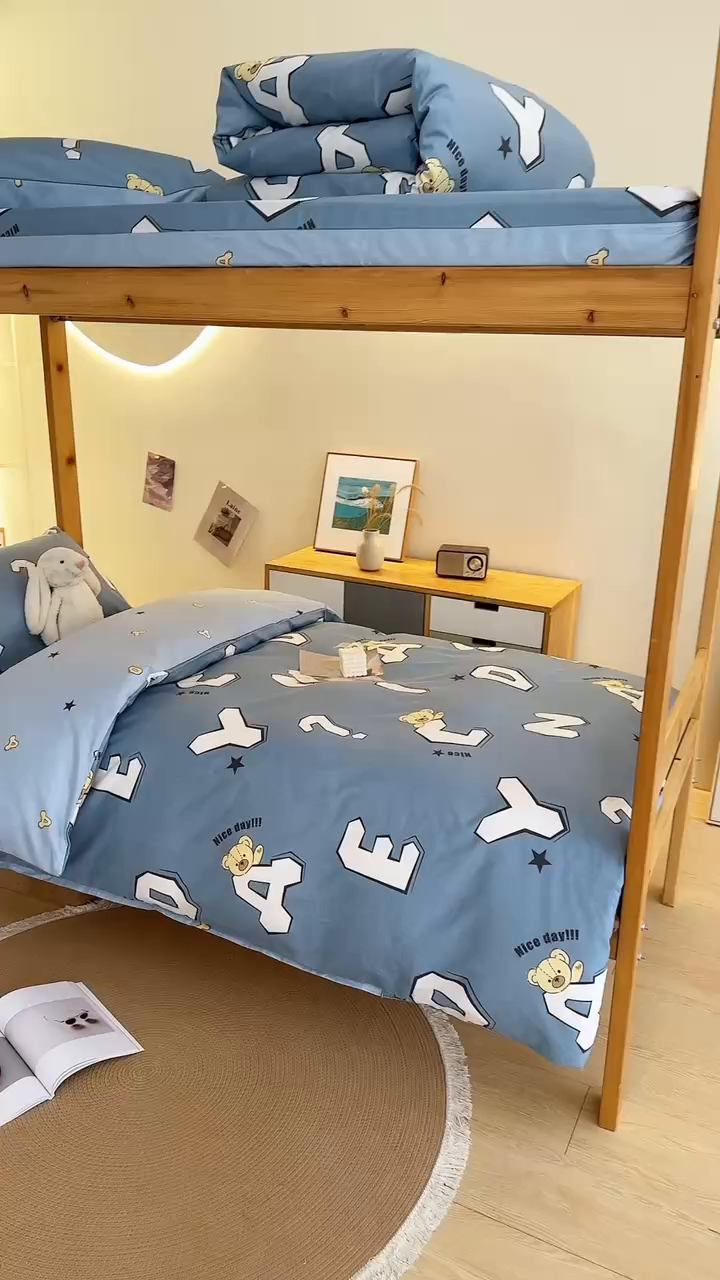 91家纺网 家纺一手货源 找家纺 水妙家纺 2025新款A类全棉拉链床垫套三件套纯棉学生上下铺全包床垫保护套三件套 可订制 床垫套布格熊-蓝