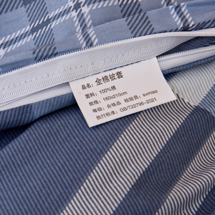 91家纺网 家纺一手货源 找家纺 水妙家纺 2025新款A类全棉拉链床垫套三件套纯棉学生上下铺全包床垫保护套三件套 可订制 床垫套安德鲁-蓝