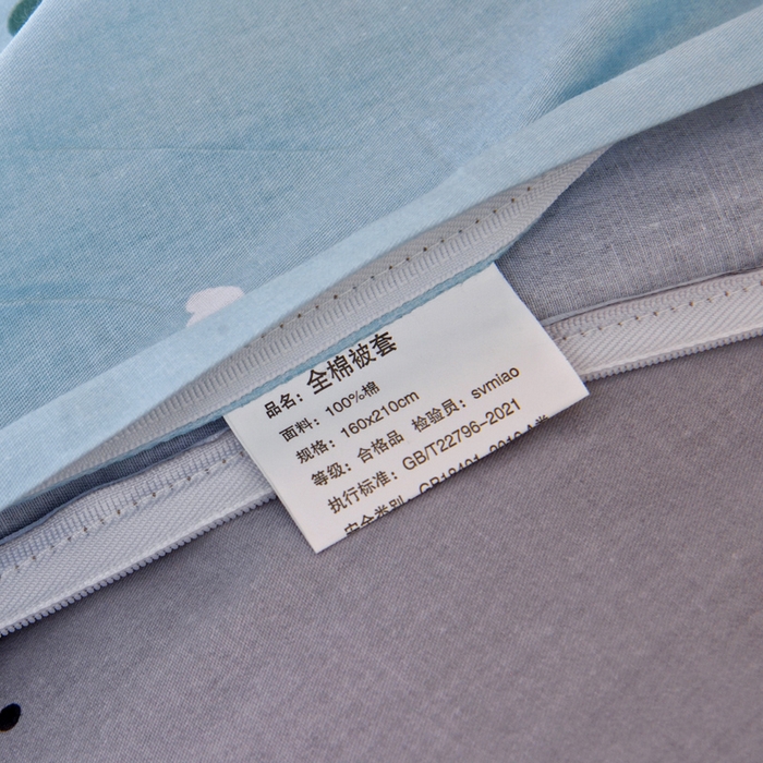 91家纺网 家纺一手货源 找家纺 水妙家纺 2025新款A类全棉拉链床垫套三件套纯棉学生上下铺全包床垫保护套三件套 可订制 床垫套星耀皇冠-灰