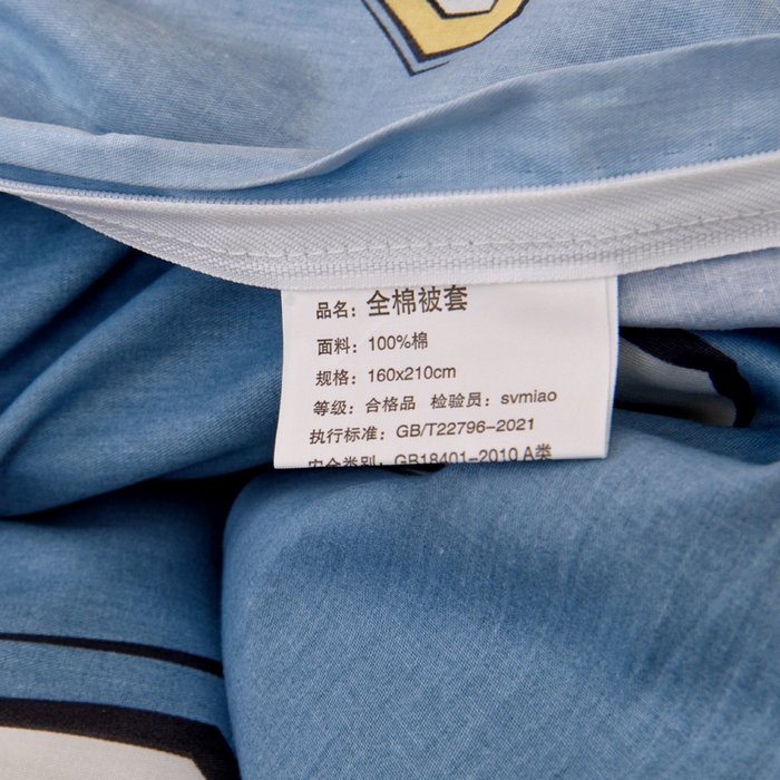 91家纺网 家纺一手货源 找家纺 （总）水妙家纺 2025年新款A类全棉纯棉学生宿舍上下铺床垫套六件套三件套