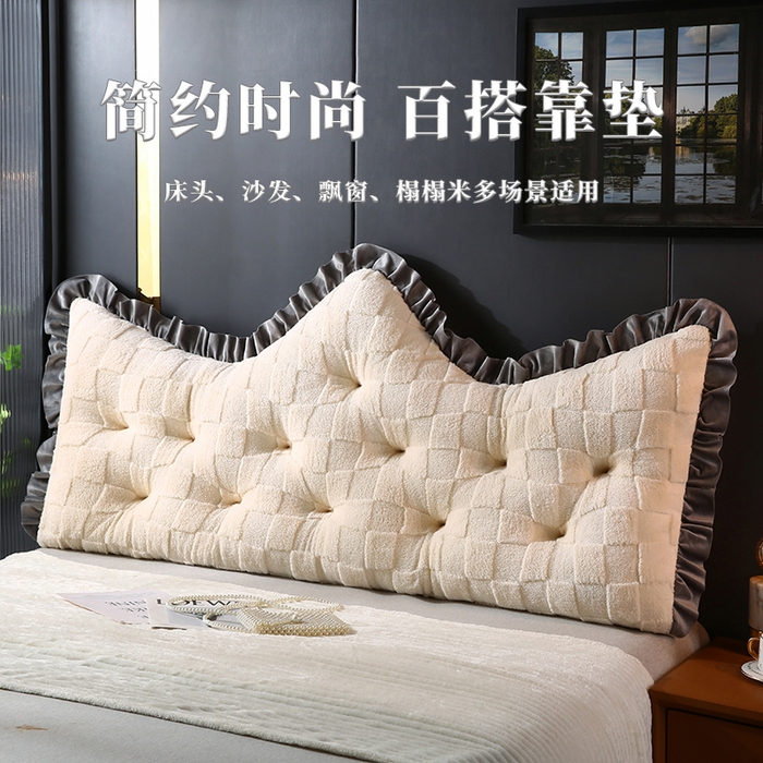 91家纺网 家纺一手货源 找家纺 （总）永光家居 2025新款塔芙绒皇冠靠背 床头靠垫抱枕榻榻米靠枕（专利款 不供多多）