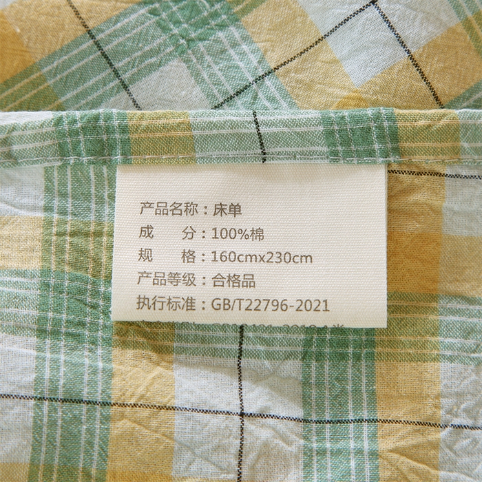 91家纺网 家纺一手货源 找家纺 春皖家纺 2025新款学生季全棉纯棉色织AB版水洗棉单品系列-单床单 床单单件 栗木-芒格