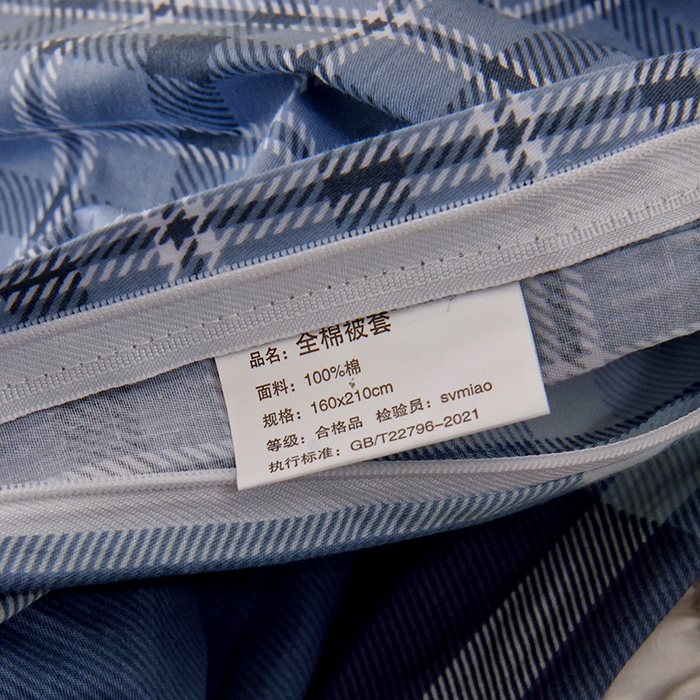 91家纺网 家纺一手货源 找家纺 （总）水妙家纺 2025新款A类全棉学生宿舍二合一子母被海绵床垫六件套床单五件套纯棉三件套可定制