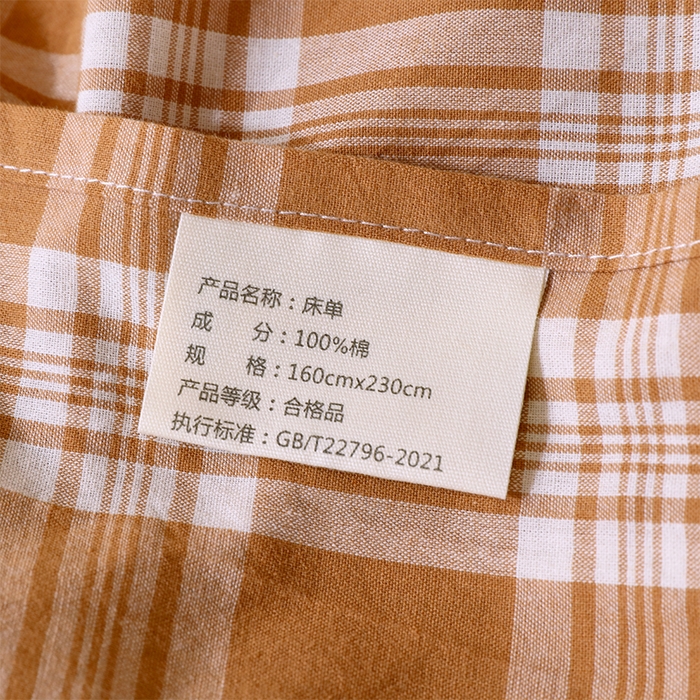 91家纺网 家纺一手货源 找家纺 春皖家纺 2025新款学生季全棉纯棉色织AB版水洗棉单品系列-单床单 床单单件 素雅-黄格