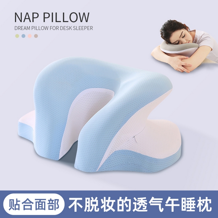 91家纺网 家纺一手货源 找家纺 （总）永光家居 2025新款卡通学生办公室加厚坐垫椅垫【YG2567】