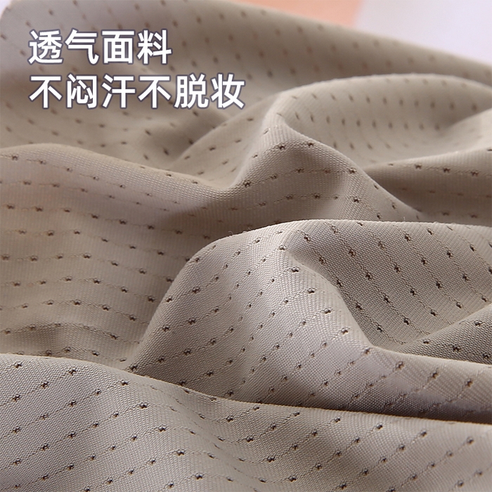 91家纺网 家纺一手货源 找家纺 （总）永光家居 2025新款匠心蝴蝶U型凉感午睡枕 记忆棉趴睡枕午休枕（不供多多）