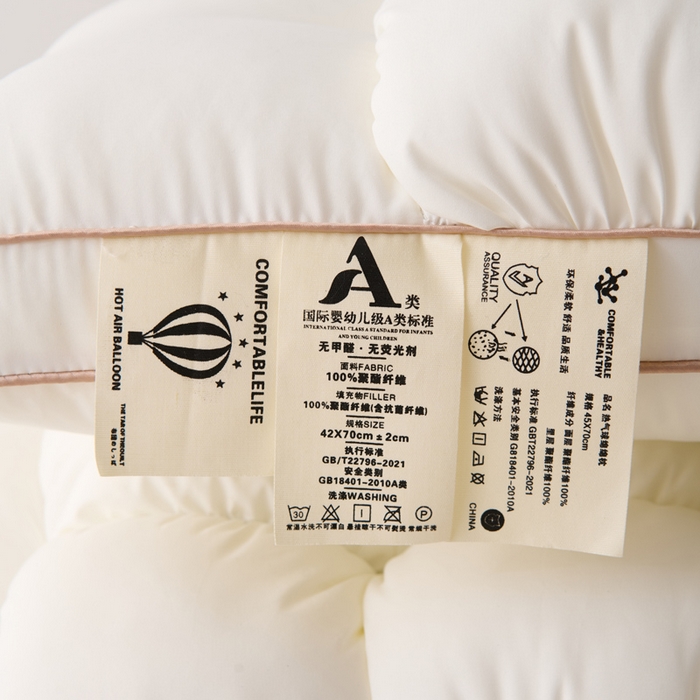 91家纺网 家纺一手货源 找家纺 金牛枕芯 2025新款热气球枕头成人家用学生枕菠萝枕头枕芯 白色--热汽球面包枕 48x74cm单枕/只