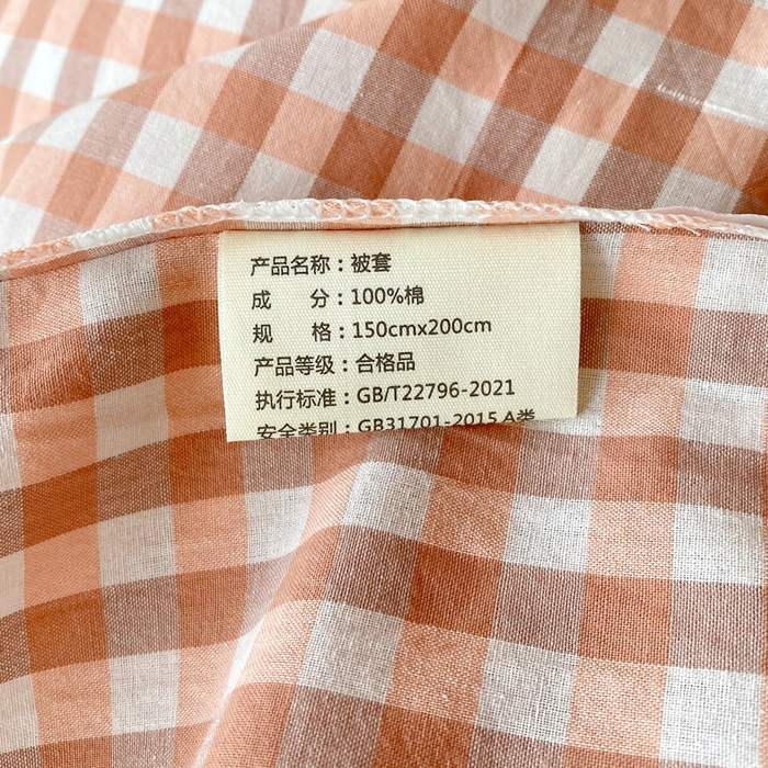 91家纺网 家纺一手货源 找家纺 春皖家纺 2025新款AB棉全棉亲肤水洗棉学生三件套四件套 素雅-玉格