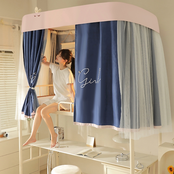 91家纺网 家纺一手货源 找家纺 （总）都市缘蚊帐 2025新款学生宿舍导轨遮光床帘上下铺贴布卡通蚊帐0.8m 0.9m床