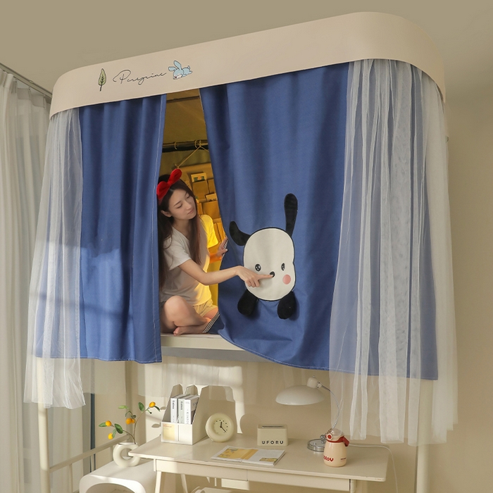 91家纺网 家纺一手货源 找家纺 都市缘蚊帐 2025新款学生宿舍导轨遮光床帘上下铺贴布卡通蚊帐0.8m 0.9m床 呆萌狗-藏青