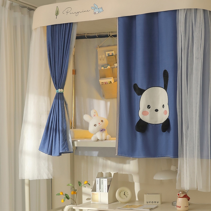91家纺网 家纺一手货源 找家纺 都市缘蚊帐 2025新款学生宿舍导轨遮光床帘上下铺贴布卡通蚊帐0.8m 0.9m床 呆萌狗-藏青